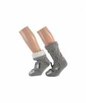 Gevoerde kindersokken grijze poes knuffel